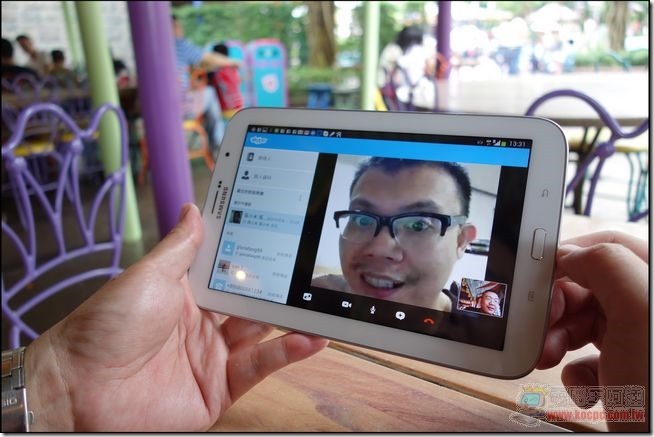 Skype Out16 Skype Out16