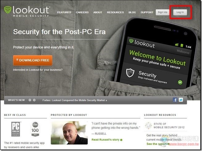 Lookout Mobile Security18