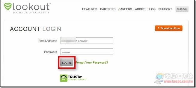 Lookout Mobile Security19 Lookout Mobile Security19