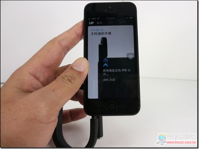 Jawbone UP智慧手環15 Jawbone UP智慧手環15
