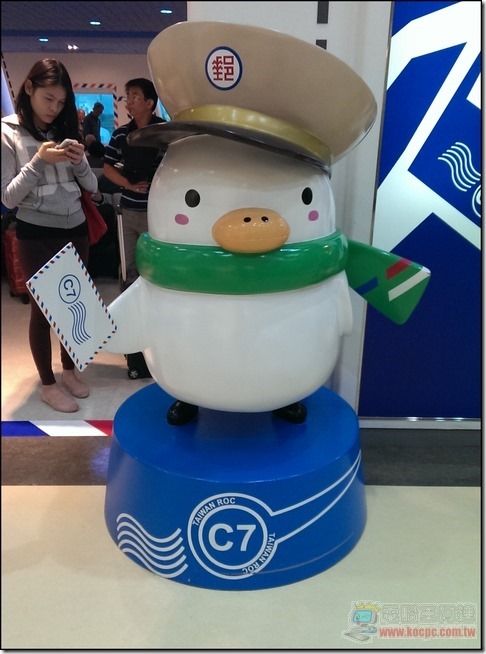 香港自由行07 香港自由行07
