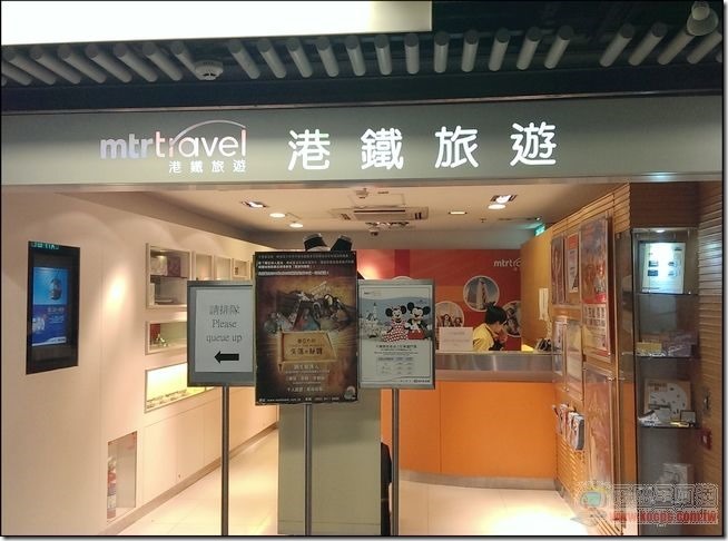 香港自由行39 香港自由行39