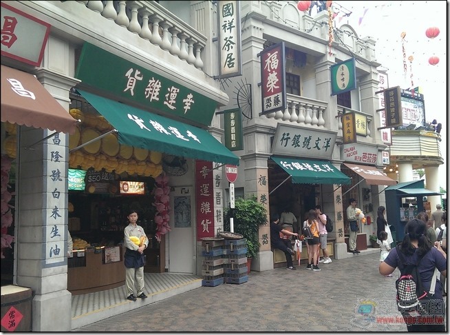 香港自由行52 香港自由行52
