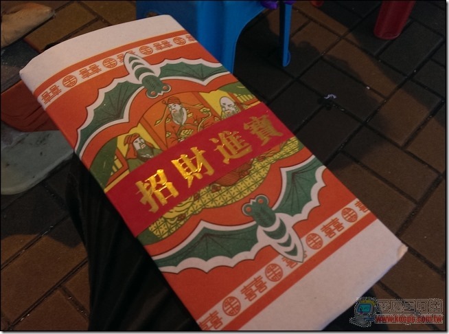 香港自由行70 香港自由行70