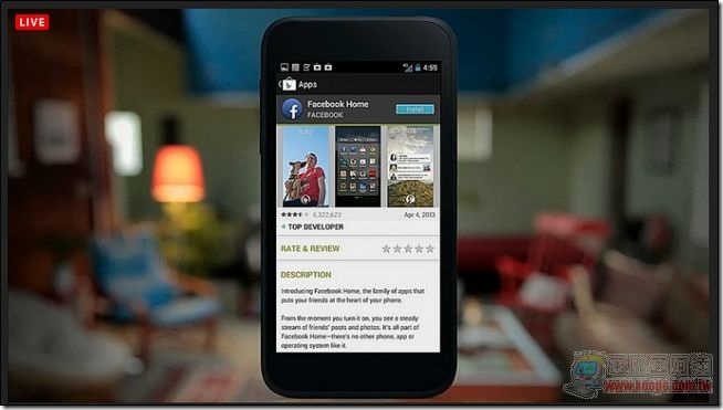 Facebook Home09 Facebook Home09