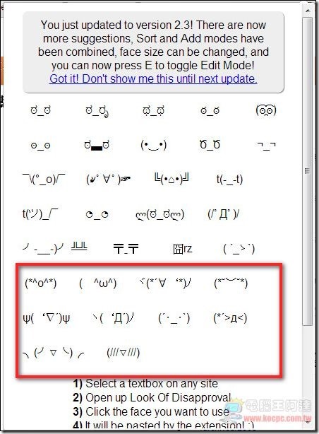 11 11