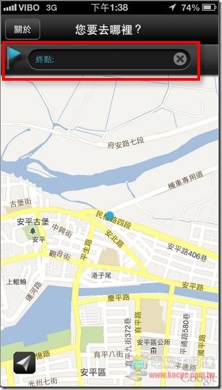 街景導航05 街景導航05