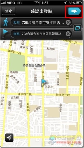 街景導航19 街景導航19
