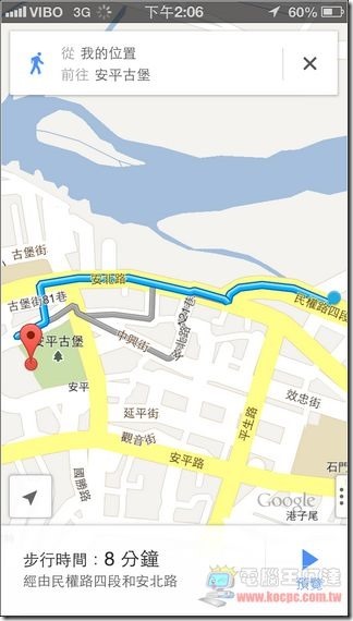 街景導航22 街景導航22