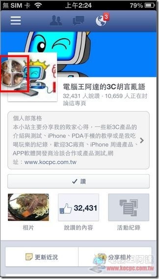 Facebook06 Facebook06