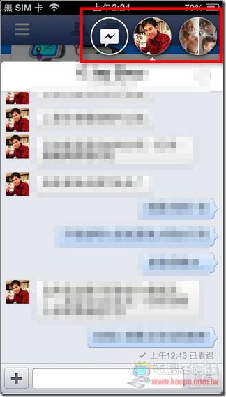Facebook08 Facebook08