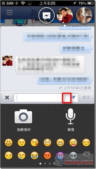 Facebook09 Facebook09
