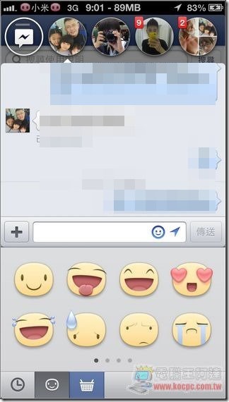 Facebook13 Facebook13