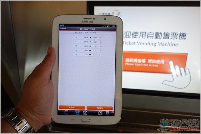 NOTE8使用體驗心得07 NOTE8使用體驗心得07
