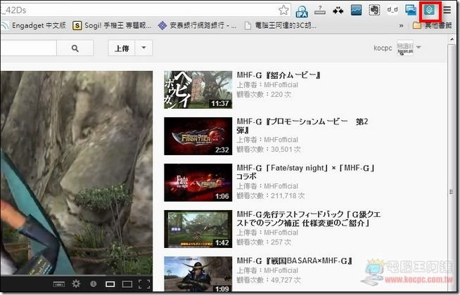 Freemake Video Downloader31 Freemake Video Downloader31