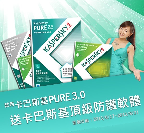 60x600-1 60x600-1