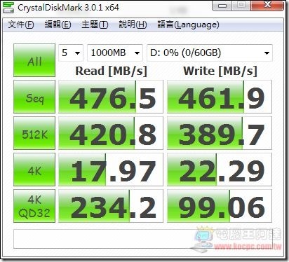 TOSHIBA SSD14 TOSHIBA SSD14
