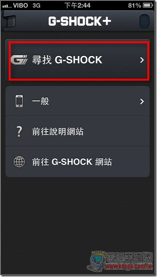 CASIO G-SHOCK17 CASIO G-SHOCK17