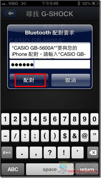 CASIO G-SHOCK22 CASIO G-SHOCK22