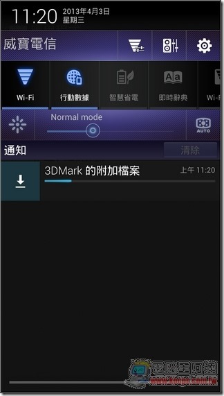 3DMark04 3DMark04