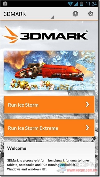 3DMark05 3DMark05