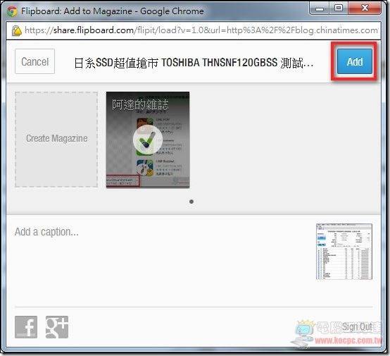 Flipboard19 Flipboard19