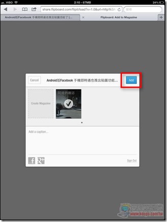 Flipboard30 Flipboard30