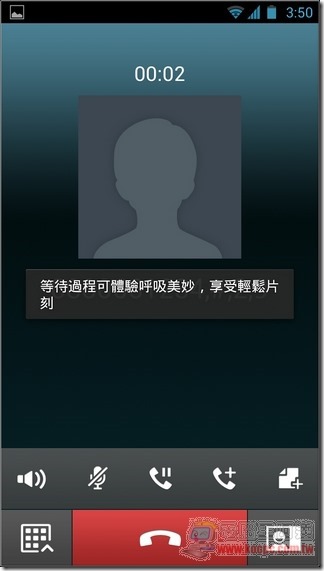 Call Saver05 Call Saver05