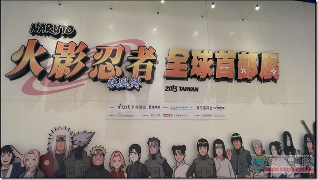 火影忍者01 火影忍者01