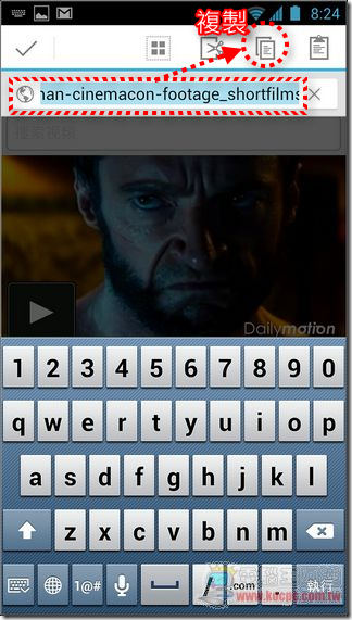 clipconverter02 clipconverter02