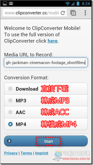 clipconverter04 clipconverter04