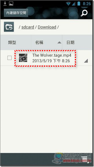 clipconverter08 clipconverter08