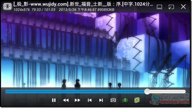 GPlayer14 GPlayer14