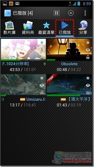 GPlayer18 GPlayer18