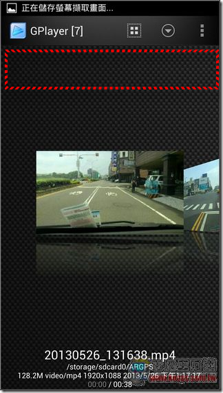 GPlayer21 GPlayer21