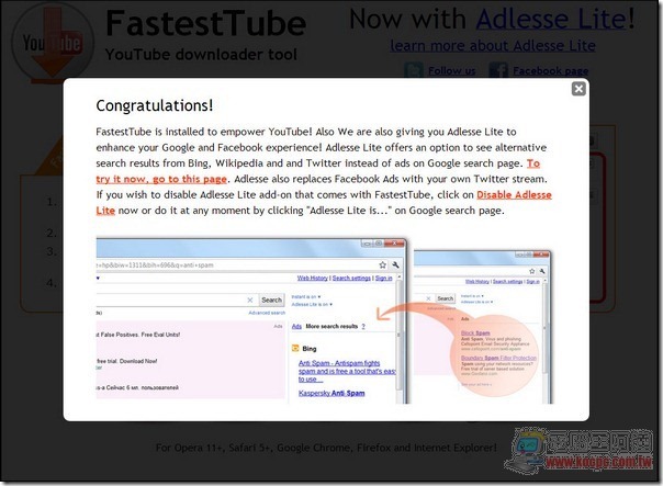 FastestTube09_4 FastestTube09_4