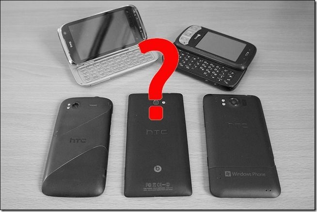 HTC-Gone HTC-Gone