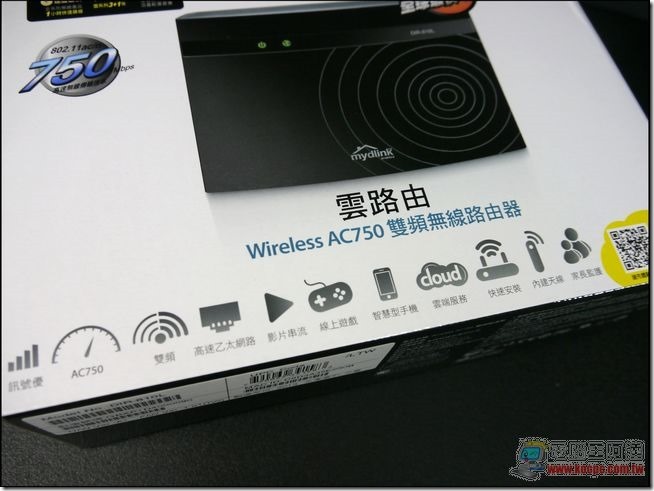 D-Link DIR-810L 03 D-Link DIR-810L 03