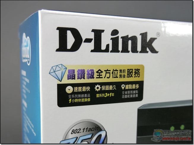 D-Link DIR-810L 04 D-Link DIR-810L 04