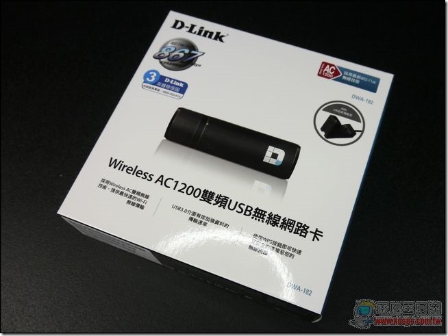 D-Link DIR-810L 09 D-Link DIR-810L 09