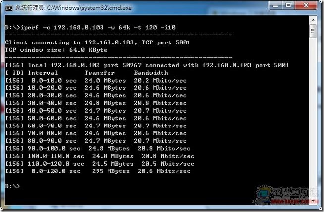 D-Link DIR-810L 19 D-Link DIR-810L 19