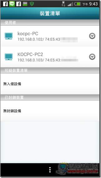 D-Link DIR-810L 35 D-Link DIR-810L 35