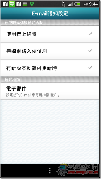 D-Link DIR-810L 38 D-Link DIR-810L 38