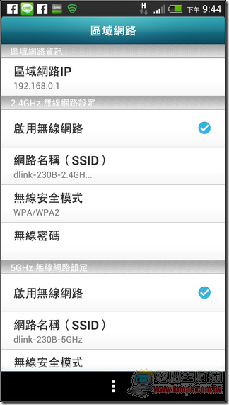 D-Link DIR-810L 40 D-Link DIR-810L 40