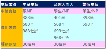 2013-05-31_114336 2013-05-31_114336