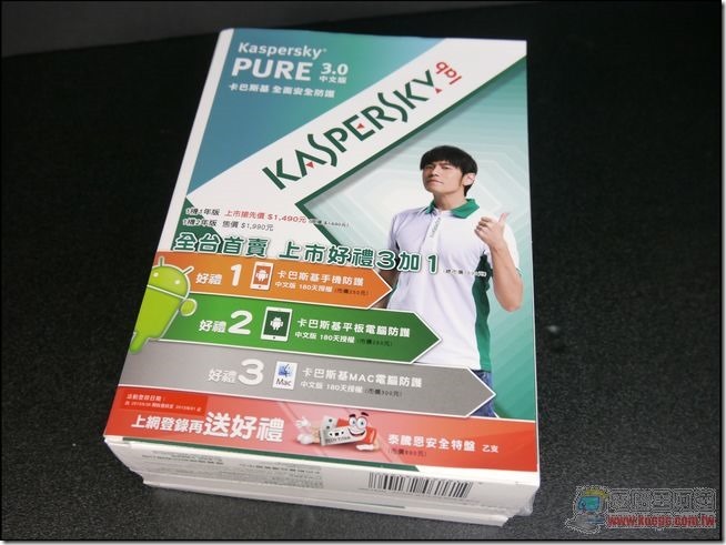 Kaspersky PURE3 01 Kaspersky PURE3 01