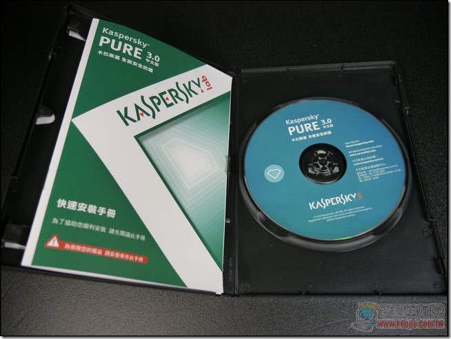 Kaspersky PURE3 05 Kaspersky PURE3 05
