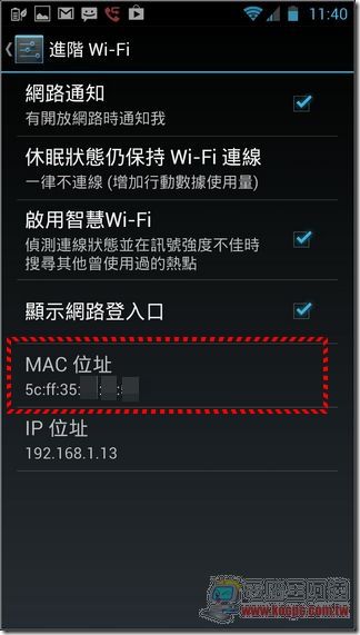 MAC02 MAC02