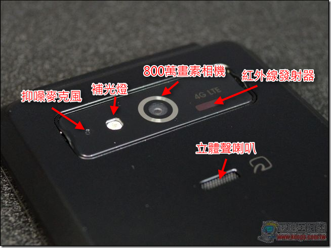 VEGA Q外觀18 VEGA Q外觀18