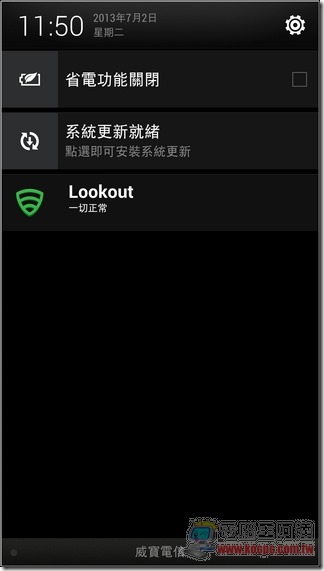 New HTC ONE更新09 New HTC ONE更新09